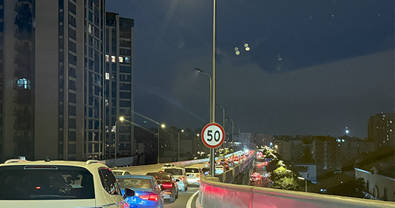 中山net域名信息查询