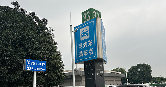 潮州net域名查询